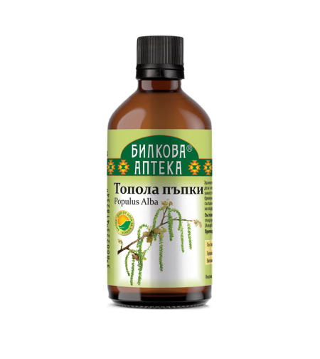 ТОПОЛА ПЪПКИ, тинктура 100 мл