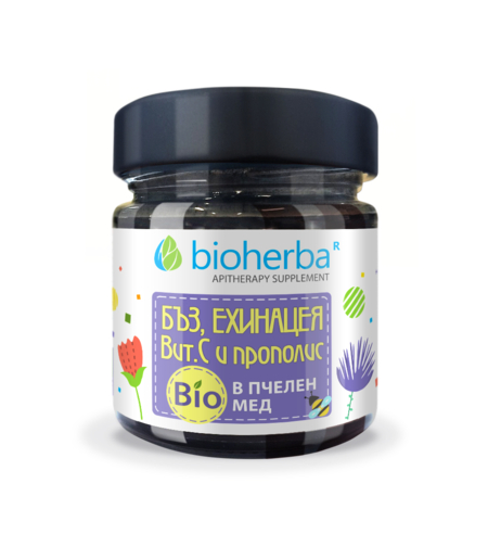 БЪЗ,ЕХИНАЦЕЯ,ВИТАМИН C И ПРОПОЛИС В БИО ПЧЕЛЕН МЕД, БИОХЕРБА, 280 гр.