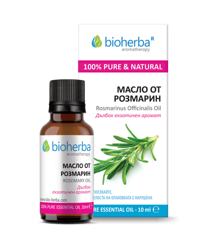 МАСЛО ОТ РОЗМАРИН, Rosemary essential oil, Биохерба, 10 мл.
