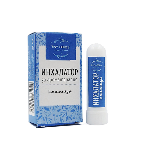 Инхалатор за ароматерапия - кашлица, Тайни Хърбс