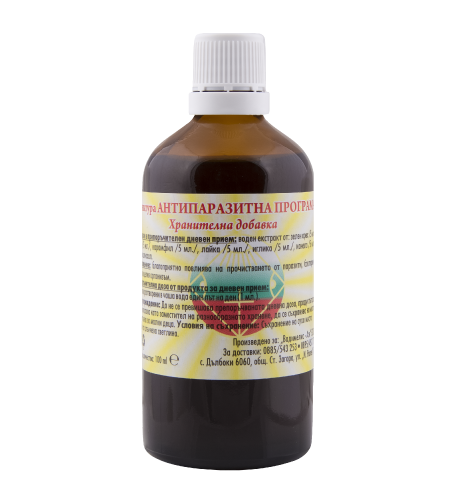 Антипаразитна програма - 100 ml