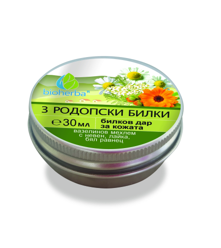 Вазелинов мехлем с невен, лайка, бял равнец „3 Родопски билки“, Билков дар за кожата, 30 мл.