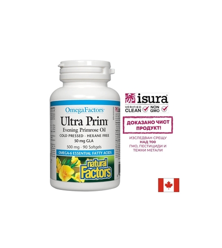 Ultra Prim® Evening Primrose Oil 50 mg GLA/ Вечерна иглика масло 500 mg х 90 софтгел капсули Natural Factors