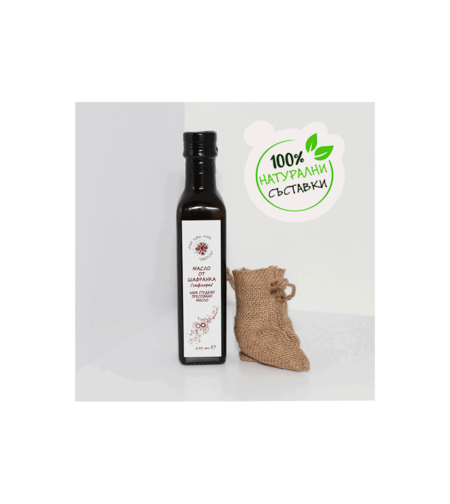 Шафранка (Сафлора) - Студено пресовано масло