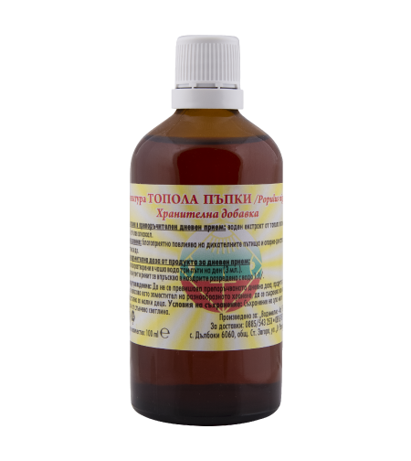 Топола пъпки - 100 ml.