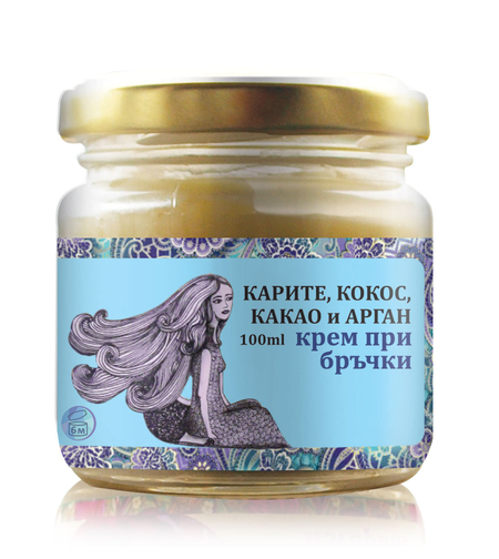 Крем-Масло Био Карите, Кокос, Какао и Арганово масло