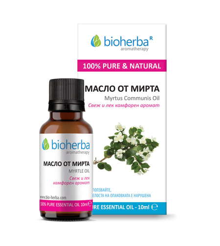 МАСЛО ОТ МИРТА, Myrtle essential oil, Биохерба, 10 мл.