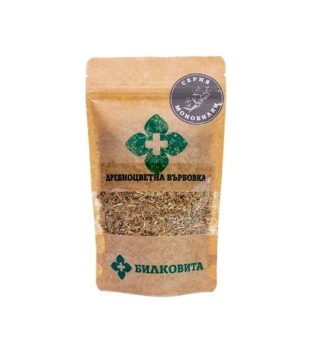 Дребноцветна върбовка - 50 гр.