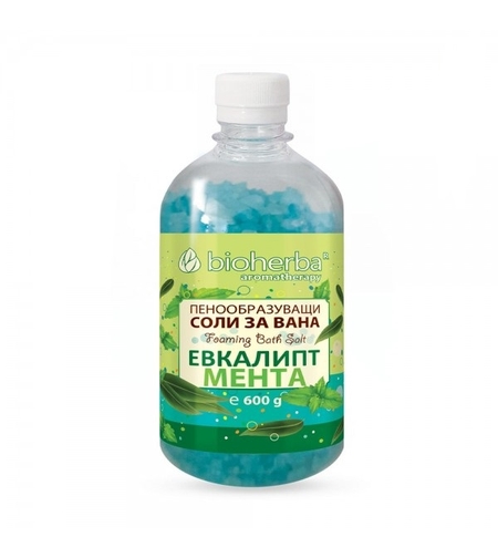 ПЕНООБРАЗУВАЩИ СОЛИ ЗА ВАНА 