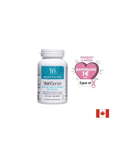 VeinSense Beautiful Legs Formula/ При разширени вени, 90 капсули Natural Factors