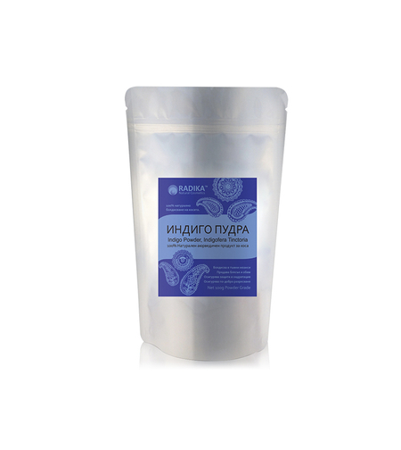 ИНДИГО (черна къна) на прах, 100 г Indigo Powder Indigofera Tinctoria