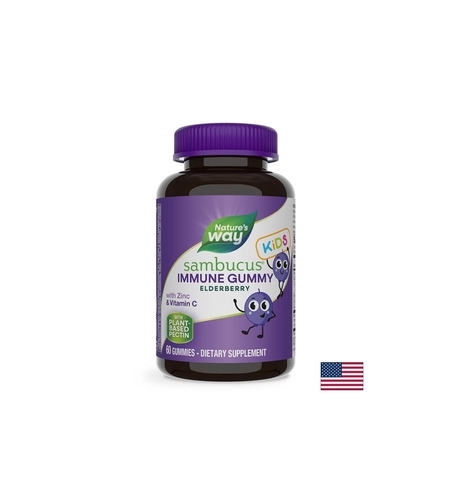 Sambucus Gummies for Kids/ Самбукус за деца x 60 желирани таблетки Nature’s Way