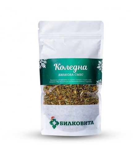 Коледна билкова смес
