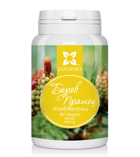 Боров прашец таблетки, 90 х 500 mg