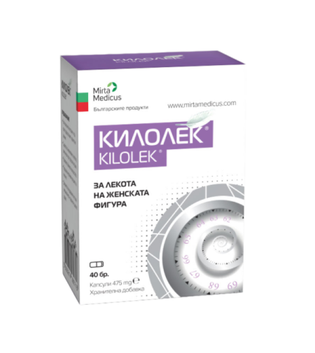 Килолек – 40 капсули х 475 mg