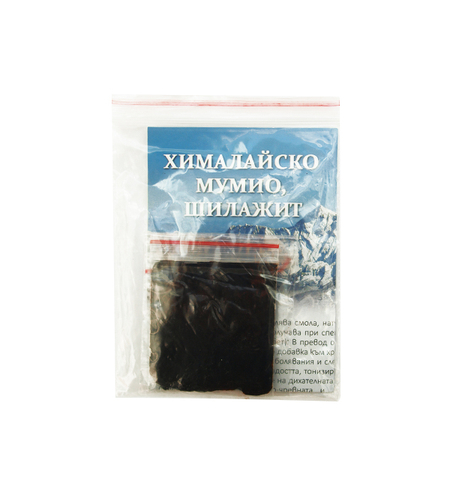 ХИМАЛАЙСКО МУМИО, ШИЛАДЖИТ, ПРЕЧИСТЕНО, Биохерба, 10гр.