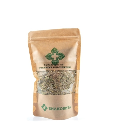 Билкова смес при Тревожност и напрежение