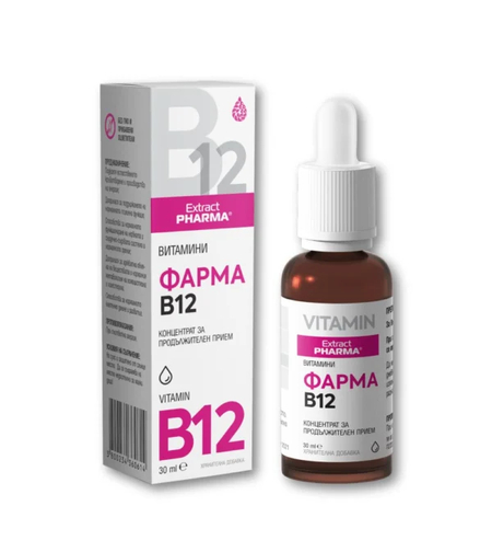 Фарма B12 – 30 ml