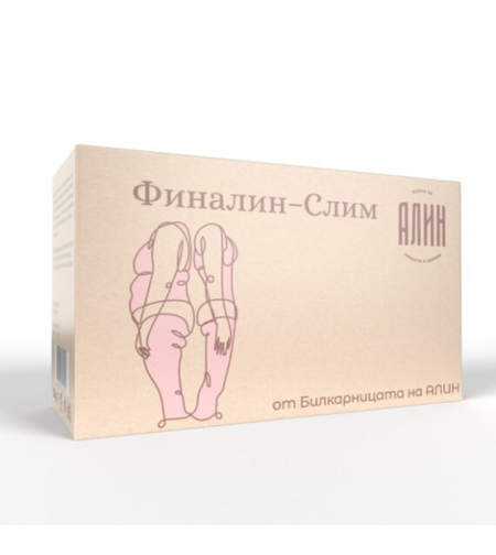 Финалин-Слим чай по Петър Димков