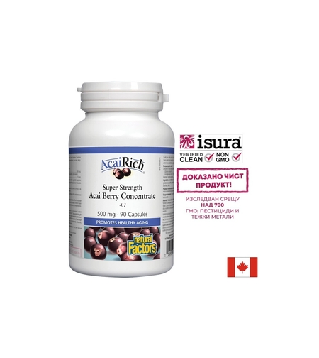 AcaiRich® Acai Berry Concentrate 4:1/ Акай 500 mg x 90 капсули Natural Factors
