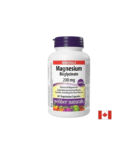 Магнезий (Бисглицинат) Magnesium Bisglycinate 200 mg – 60 капсули