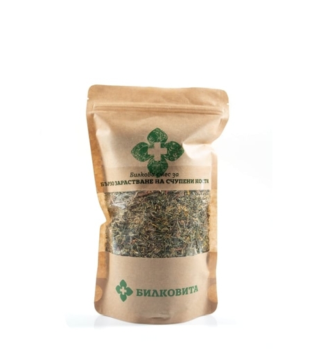 Билкова смес за Бързо зарастване на счупени кости