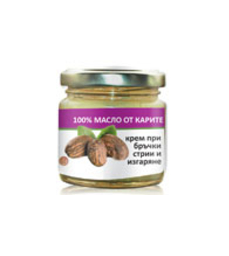 Био Масло от Карите (Шеа) – 100% натурално масло за лице, тяло и коса