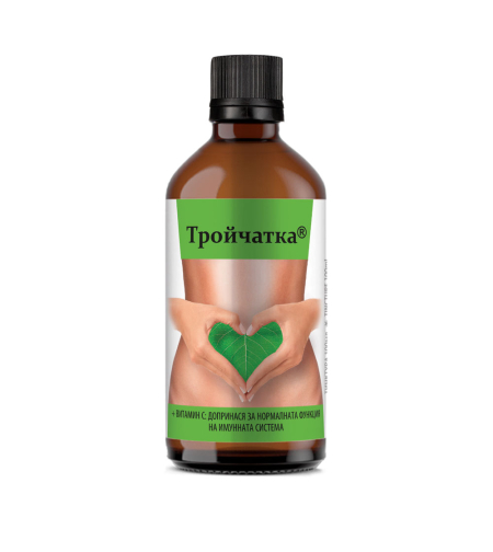 ТРОЙЧАТКА, тинктура 100 мл