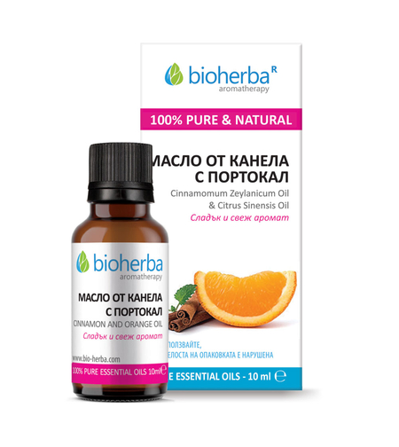 МАСЛО ОТ КАНЕЛА И ПОРТОКАЛ, Cinnamon & Orange oils, Биохерба, 10 мл.