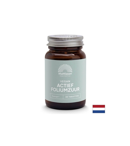 Фолиева киселина Qutrefolic® 400 µg х 60 капсули