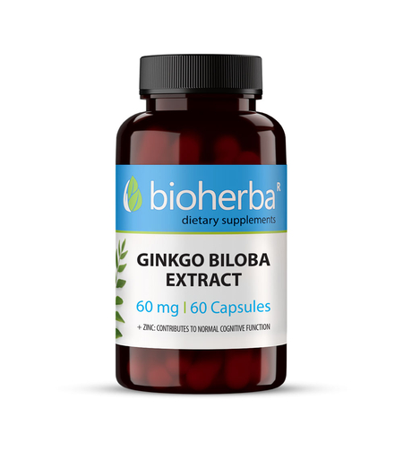 ГИНКО БИЛОБА EКСТАКТ / GINKGO BILOBA EXTRACT, 60 капсули, 60 мг, Биохерба