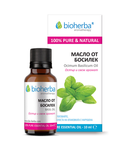 МАСЛО ОТ БОСИЛЕК, Basil essential oil, Биохерба, 10 мл.