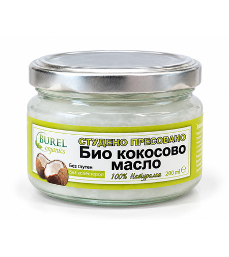 Органично кокосово масло Burel Organics – 100% био, студено пресовано, 200 мл