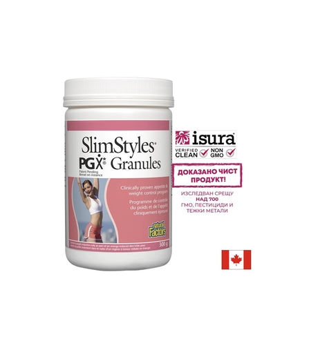 PGX® SlimStyles® / За отслабване / x 300 g гранули Natural Factors