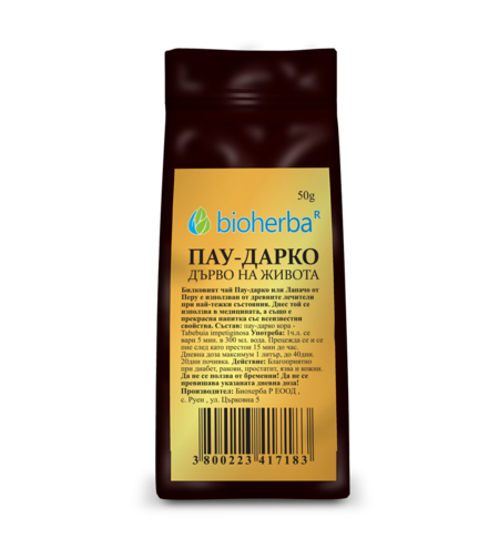 ЛАПАЧО ЧАЙ, Д.ЪРВОТО НА ЖИВОТА, ЛУКС, 50 гр.