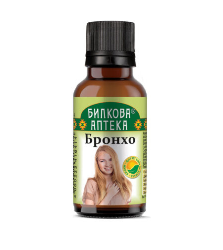БРОНХО ПРИ КАШЛИЦА, тинктура 20 мл