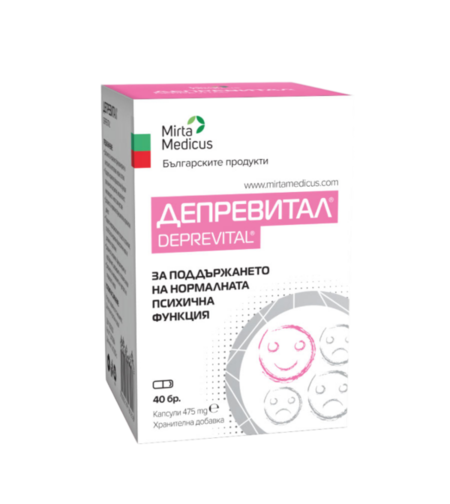 Депревитал – 40 капсули х 475 mg