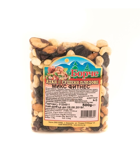 ЯДКИ МИКС ФИТНЕС