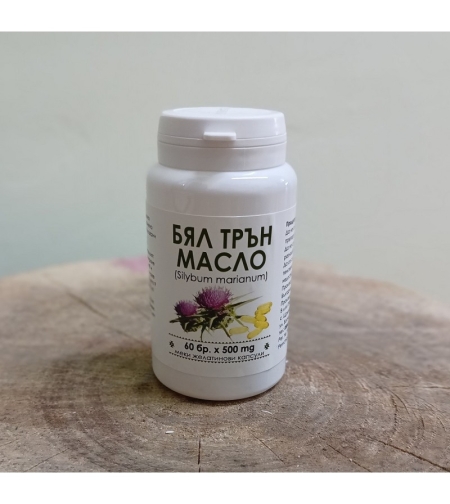 Бял трън - капсули