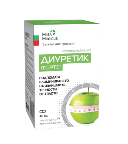 Диуретик Форте – 40 капсули х 425 mg