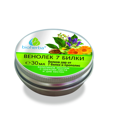 Мехлем вазелинов 7 БИЛКИ, с кестен и орех, Биохерба, 30 мл.