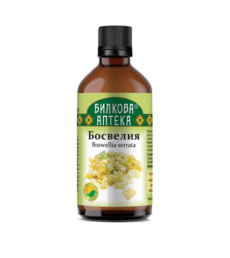 БОСВЕЛИЯ, тинктура 100 мл.