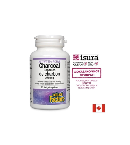 Activated Charcoal / Активен въглен, 90 софтгел капсули Natural Factors