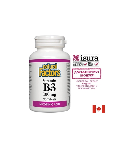 Vitamin B3/ Витамин В3 х 90 таблетки Natural Factors