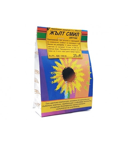 Жълт Смил (Безсмъртниче), изсушен цвят, Билкария, 25 гр.