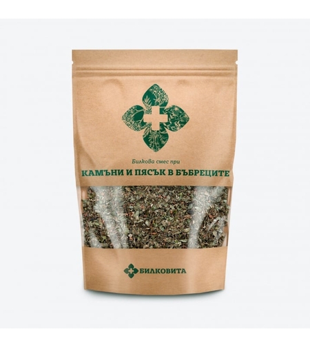 Билкова смес при камъни и пясък в Бъбреците