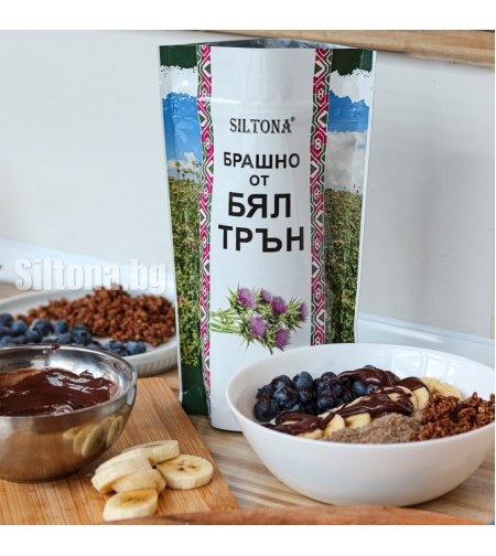 Кюспе / Брашно от Бял трън