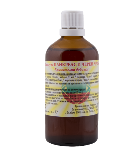 Панкреас и Черен дроб - 100 ml