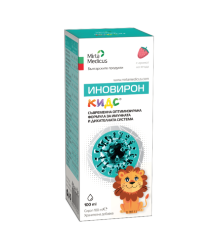 Иновирон Кидс – сироп 100 ml