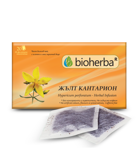 Жълт кантарион, 20 филтърни пакетчета, Биохерба